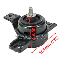 Engine Mount (Santa Fe CM 2.7L V6) Right