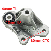 Engine Mount (Focus LR 1.8L I4 Manual) Rear