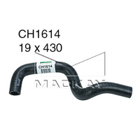 Engine By Pass Hose (Pulsar N13 1.8L I4)