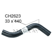 Radiator Hose - Upper (Mazda 626 GE 2.0L I4)