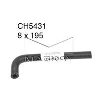 Engine By Pass Hose (Impreza G3 2.0L F4)