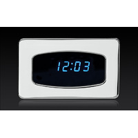 Odyssey Series Digital Clock - Brushed Satin Bezel, Blue Display