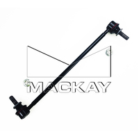 Front Sway Bar Link (Corolla ZRE182R,ZRE152R)