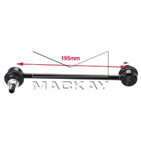 Rear Sway Bar Link (Camry MXC10R/MCV36R/SXV20R/ACV36R)