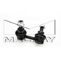 Sway Bar Link - Front (Navara/Pathfinder D23/D40/R51)