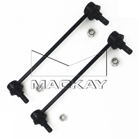 Sway Bar Link - Front Pair (Camry ACV40R 2.4L)