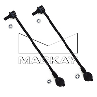 Universal Sway Bar Link - Adjustable Pair (Cut to Length) 12mm Ball Stud