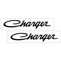 Charger Script Decal Set (Approx 19 x 10 Long) Gloss Black