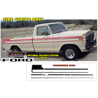 1973 Ford F100 Explorer Truck Upper Body Side Stripe Kit - Antique White