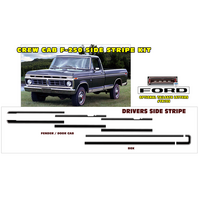 1976 Ford F250/Explorer Truck Upper Body Side Stripe - Super Cab (No Hood) Antique White